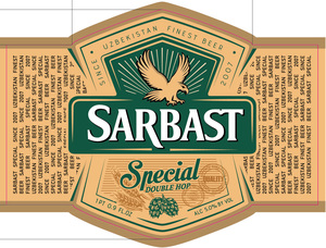 Sarbast Special April 2024
