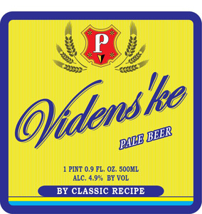 Videns'ke 