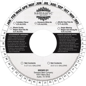 Samsaric Karmasutra White Ale