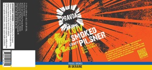 Pravda Smoked