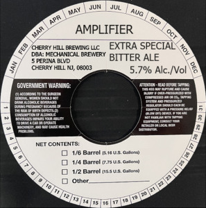 Mechanical Brewery Amplifier