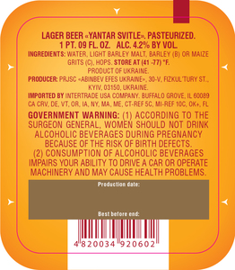 Yantar Svitle Lager