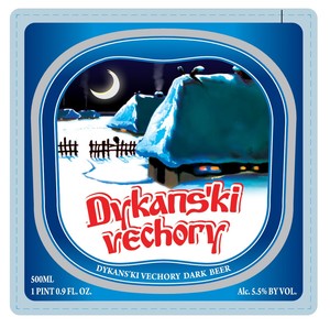 Dykans'ki Vechory 
