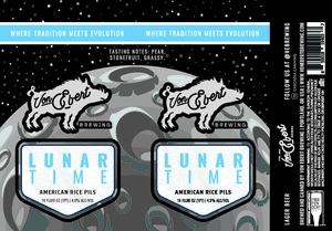 Von Ebert Brewing 