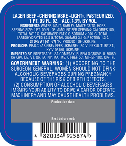 Chernigivske Light Lager